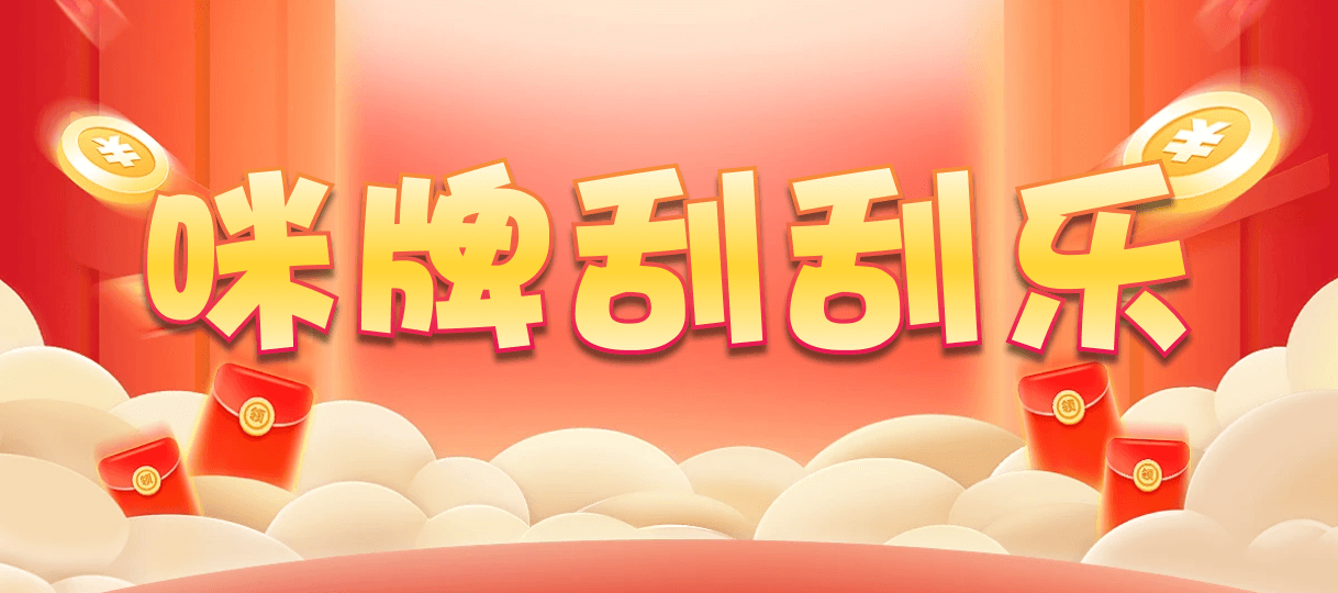 加拿大2.8,预测,在线,加拿大2.8在线预测,加拿大2.8 PC查询结果预测,加拿大2.8走势咪牌预测,PC结果查询,组合